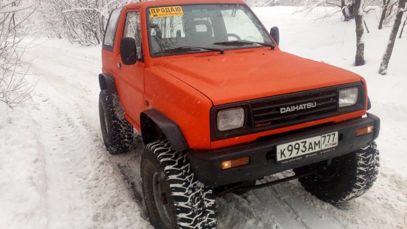 Дайхатсу оранжевый