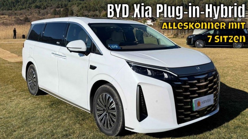 Минивэн китайский