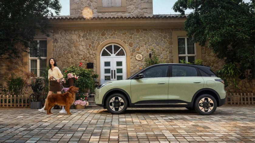 Geely geome xingyuan