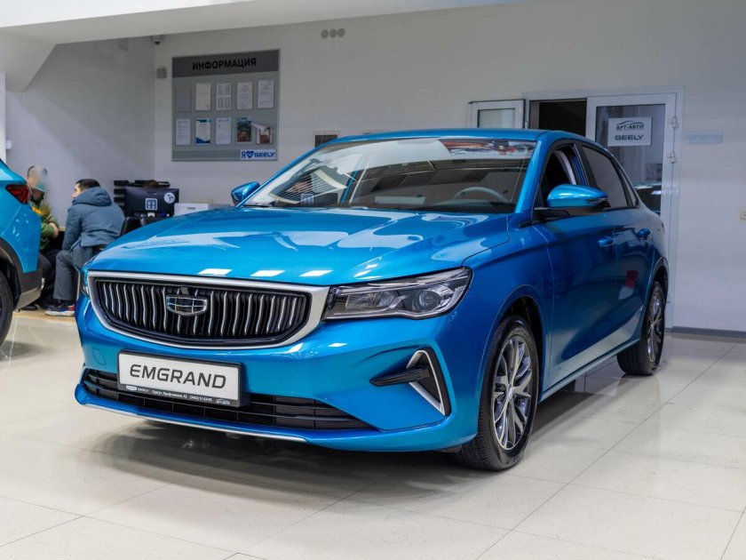 Новый geely emgrand