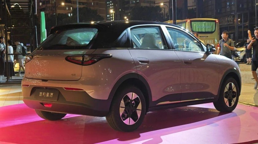 Geely geome xingyuan