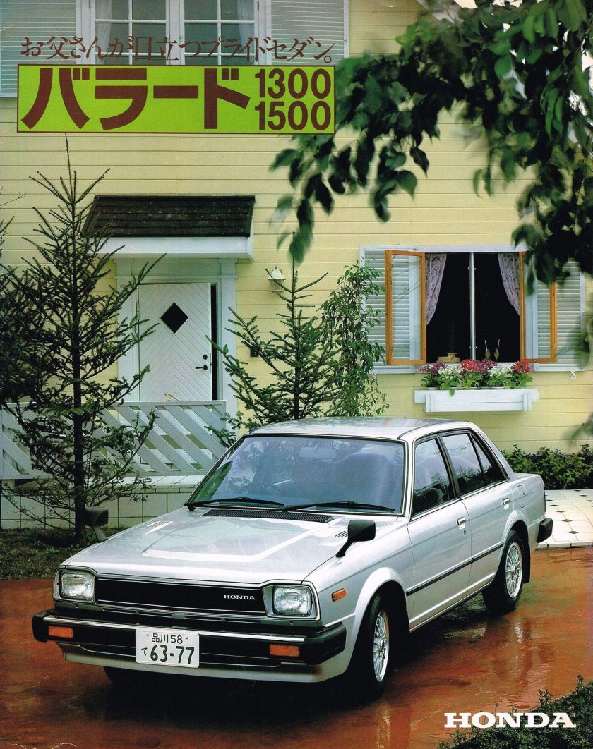 Honda Ballade 1981