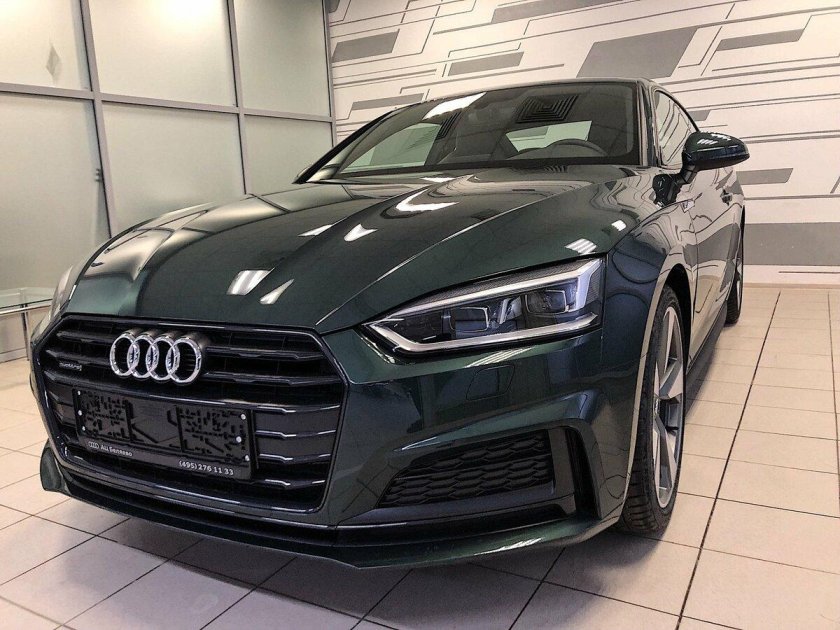 Audi a5 Green