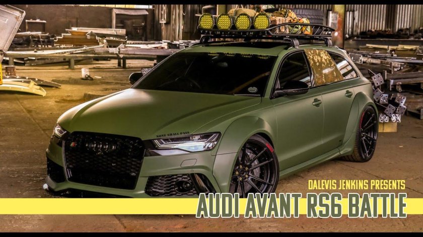 Audi rs6 хаки