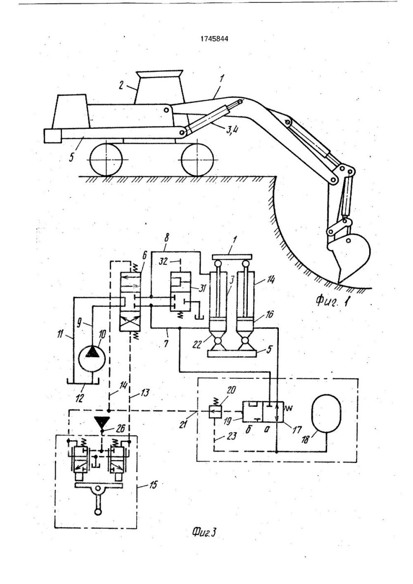 Поворотный механизм гидравлического экскаватора чертеж