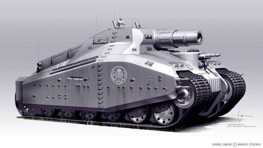 Танк концепт