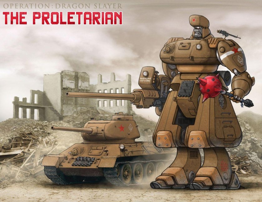 Робот танк шагоход СССР