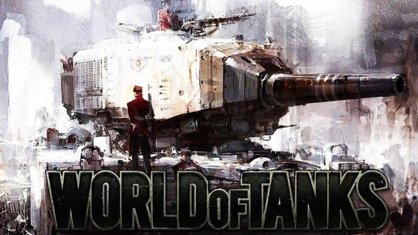 Танк концепт 1в