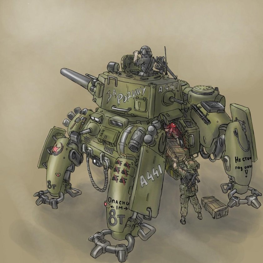 Шагоходы дизельпанк