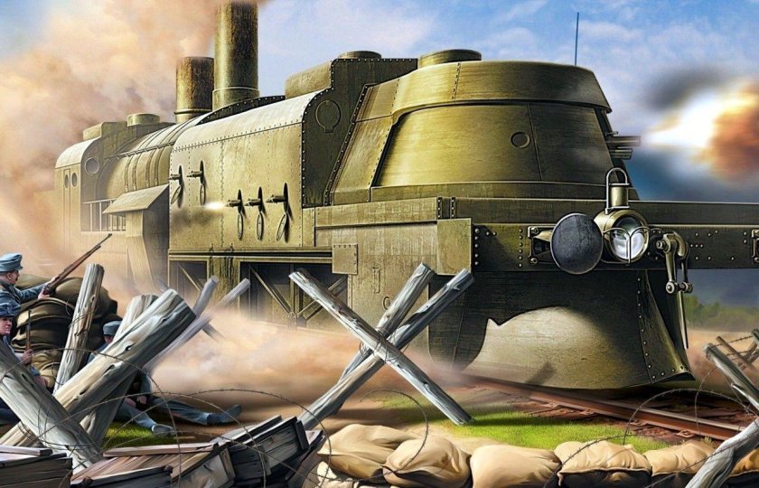 Бронепоезд 1 мировой