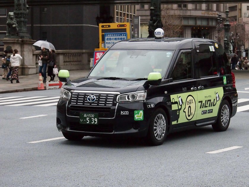 Toyota jpn taxi concept