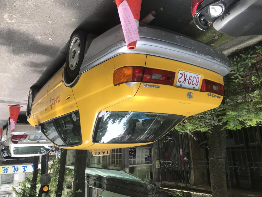 Toyota JPN Taxi