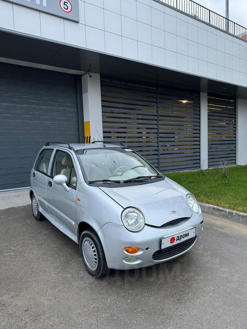 Chery sweet qq
