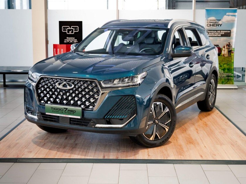 Новый chery tiggo 8 pro max