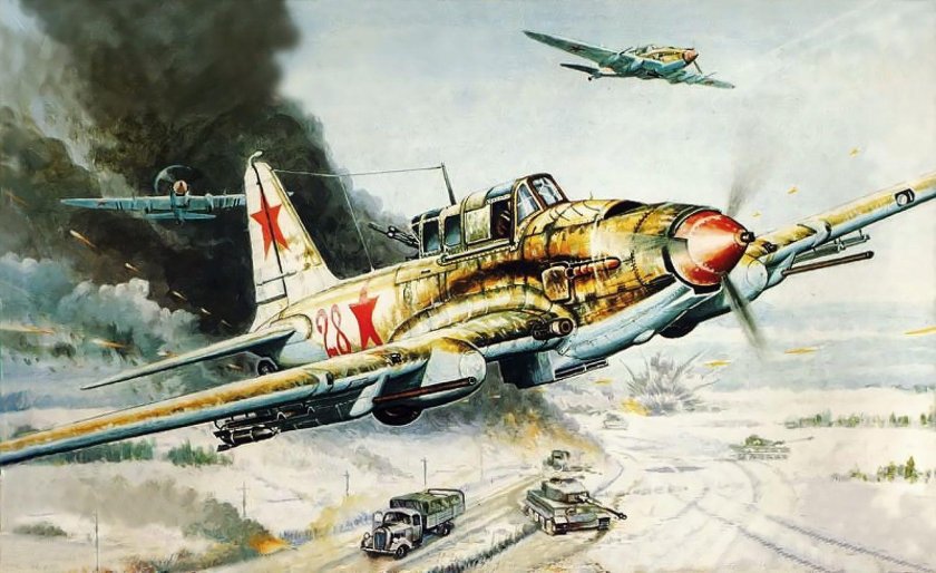 Ил-2 Штурмовик война
