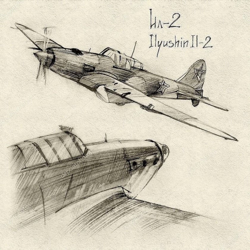 Самолёт ил2 скетчи