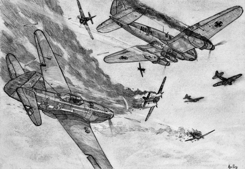 Воздушный бой