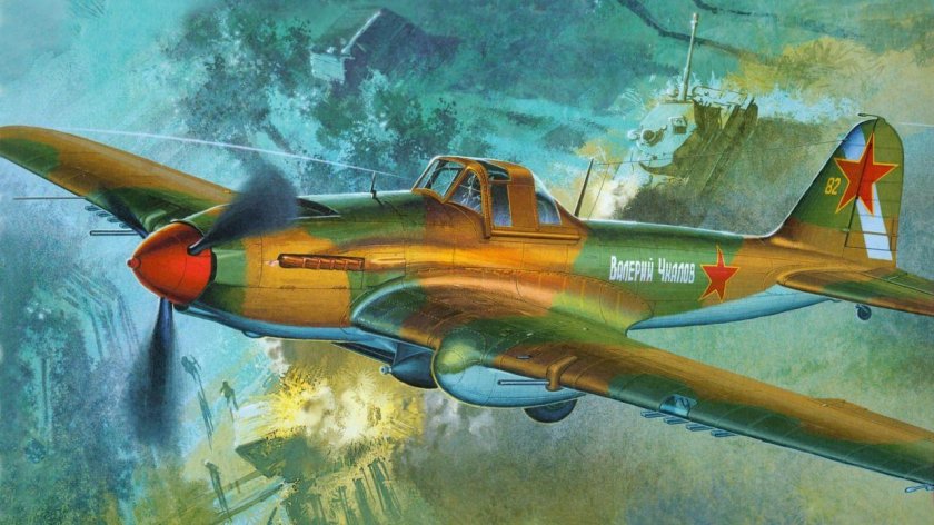 Самолёт ил-2 Штурмовик