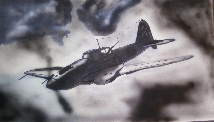 Ил 2 аэрография
