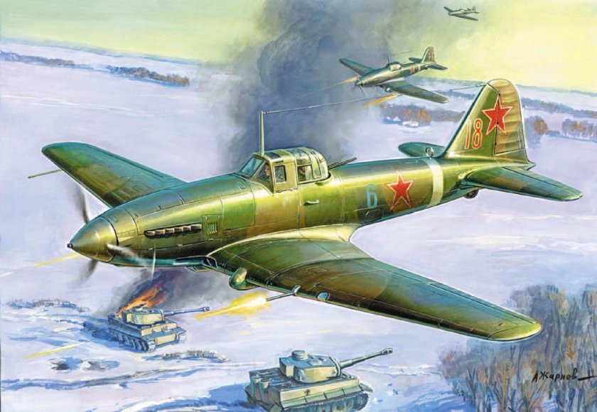 Ил-10 Штурмовик