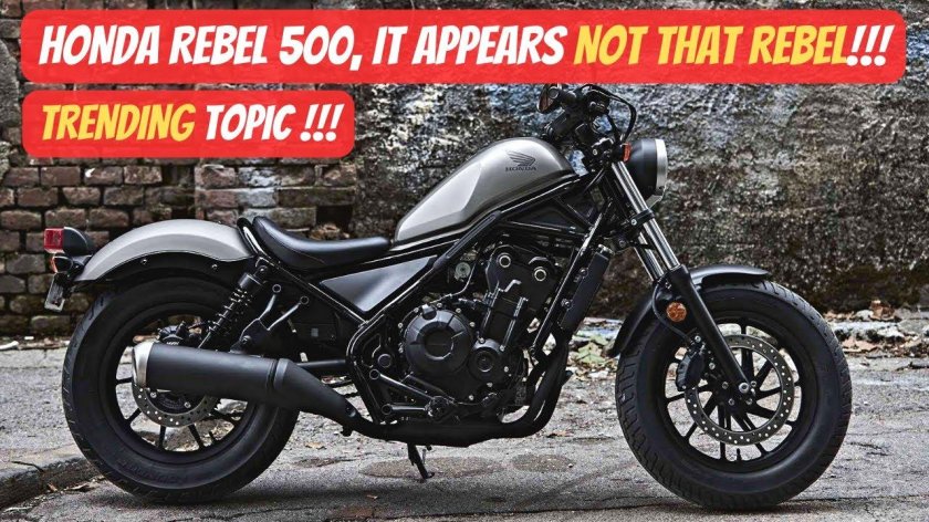 Мотоцикл Honda Rebel 500