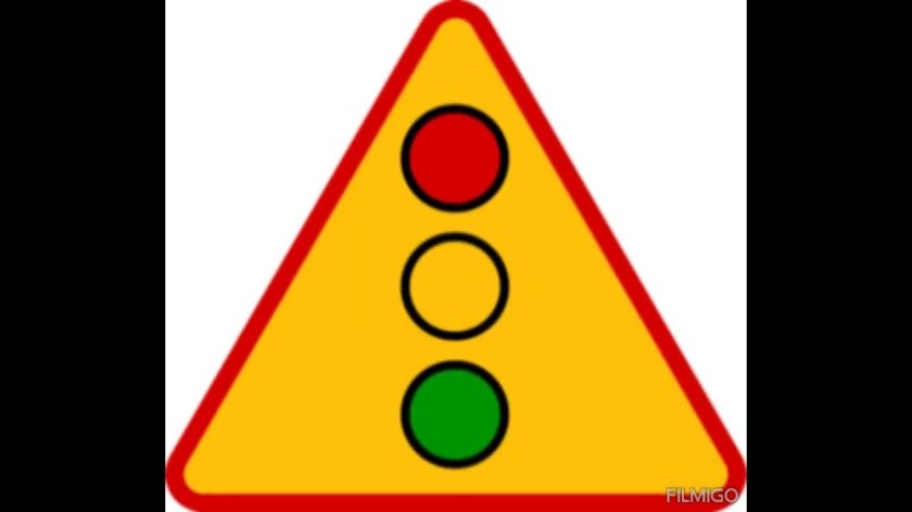 Знак треугольник светофор дорожный треугольник