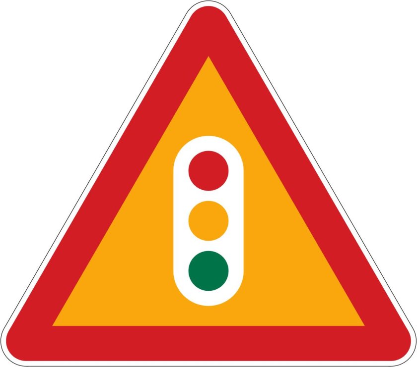 Знак треугольник светофор дорожный