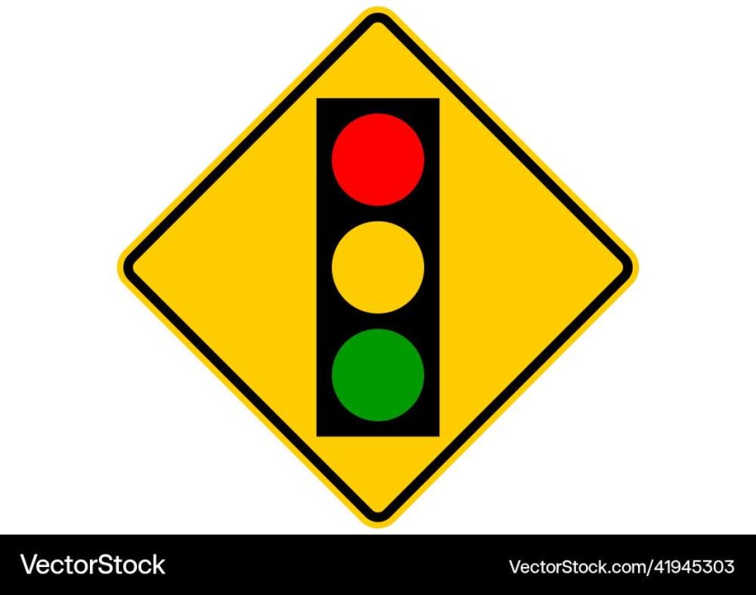 Знаки дорожного движения светофор