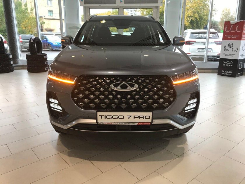 Chery Tiggo 7 Pro серый