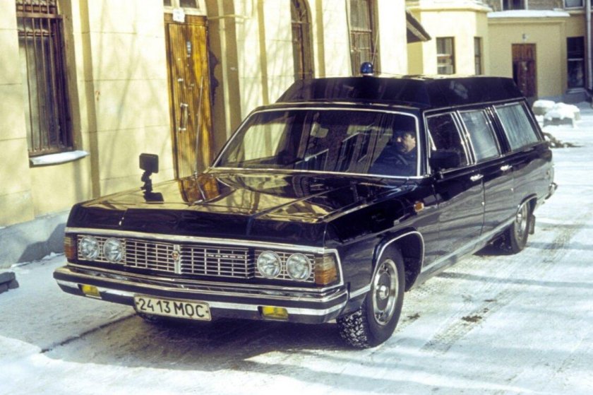 ГАЗ-14 универсал РАФ 3920