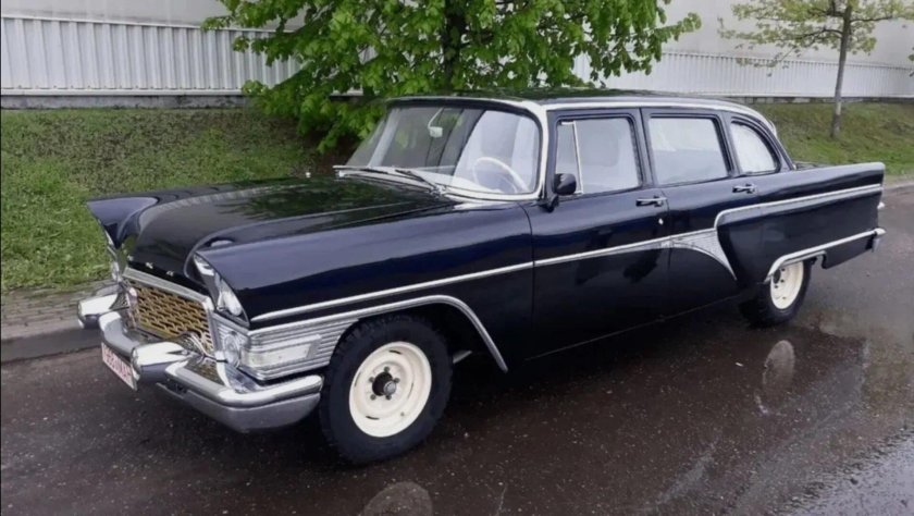 Газ 13 чайка 1959