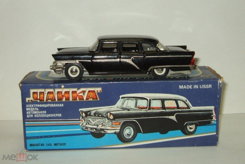 ГАЗ 13 Чайка Тантал