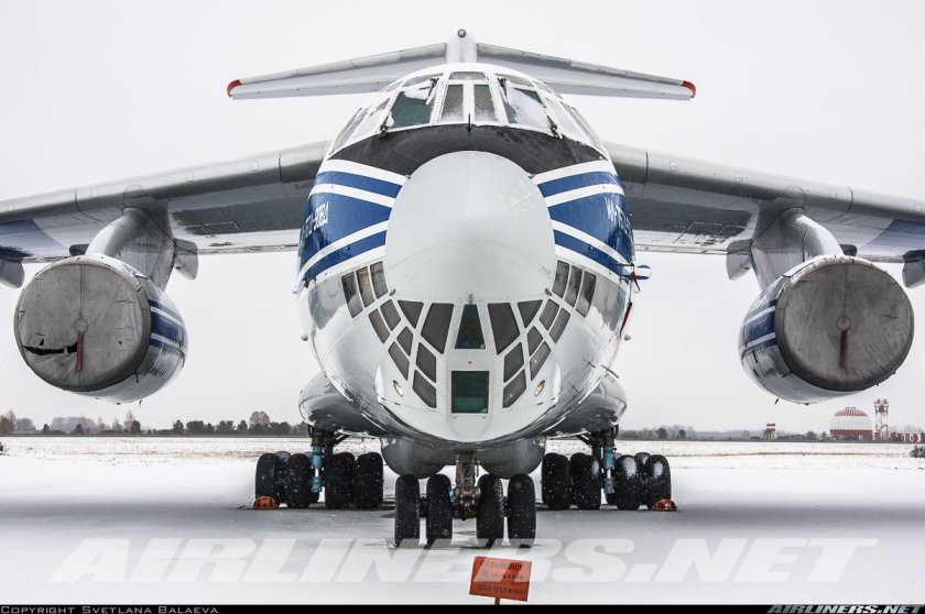 Ил 76 Волга Днепр