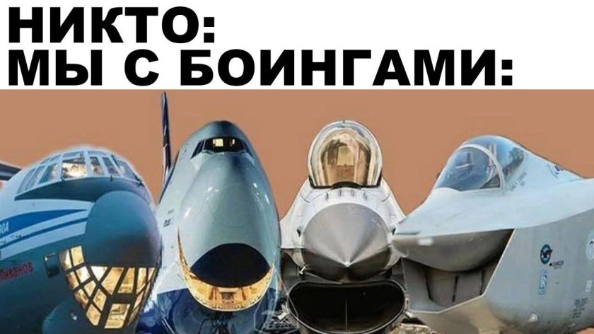 Истребитель пятого поколения су 57