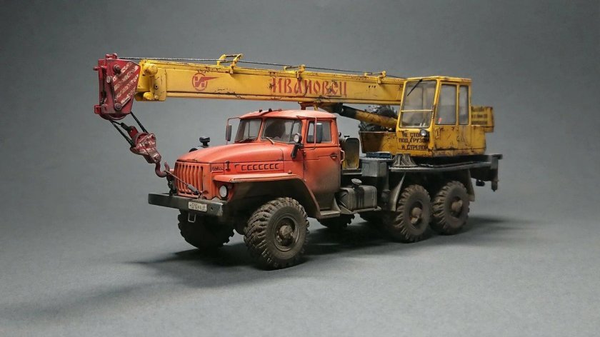 Урал 4320 автокран