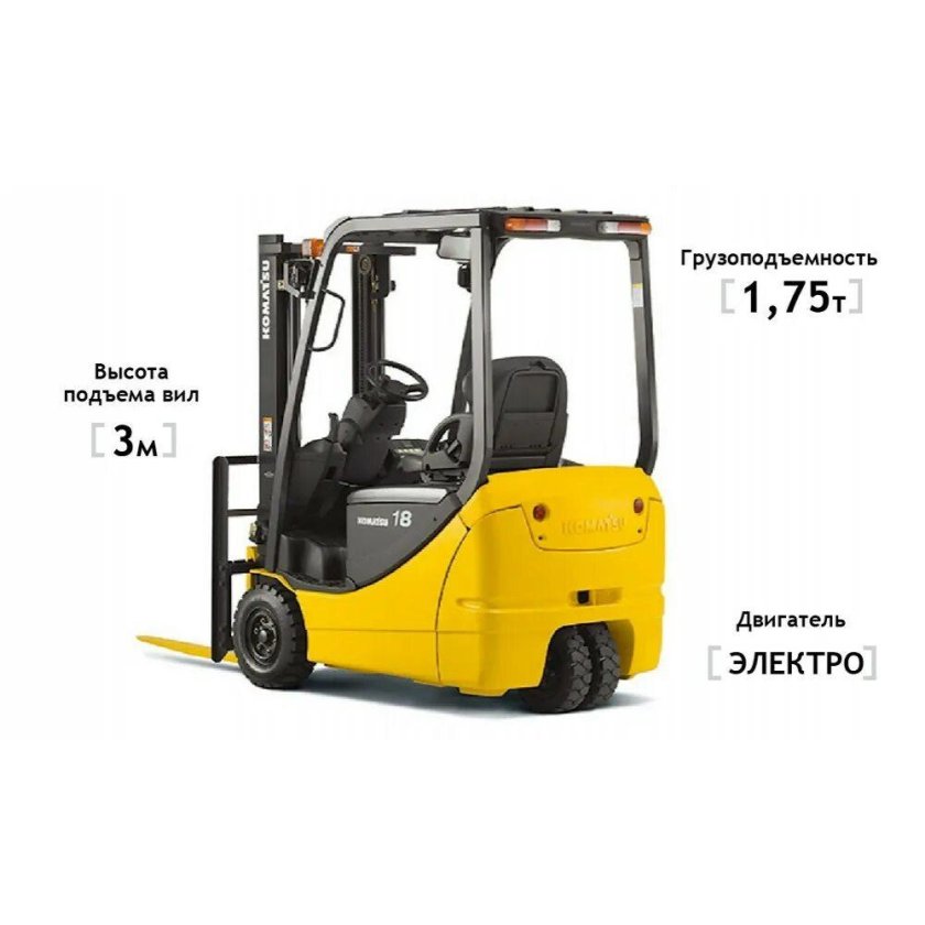Вилочный погрузчик Komatsu fb15