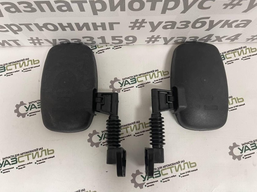 Зеркала УАЗ 469 Хантер Барс