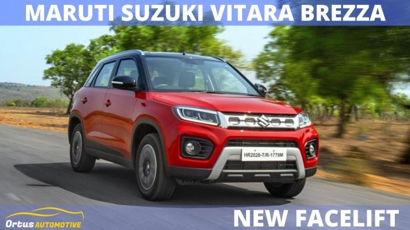 Сузуки Витара 2020