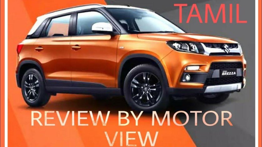 Suzuki Brezza Pickup