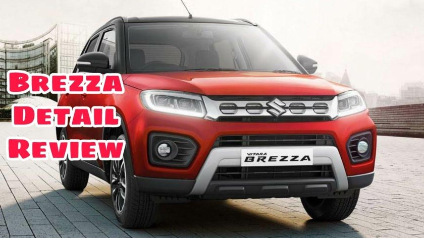 Сузуки Витара 2020