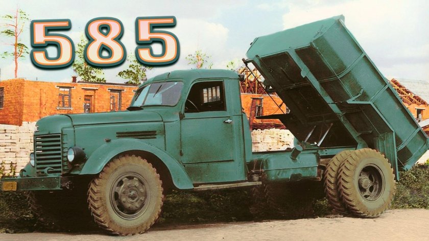 ЗИЛ 585 самосвал