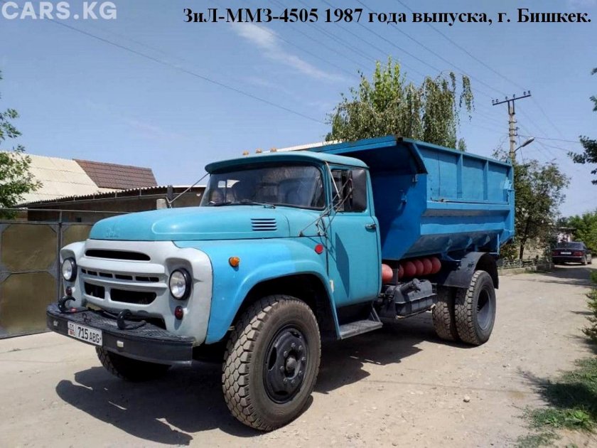 ЗИЛ-ММЗ-4505 самосвал
