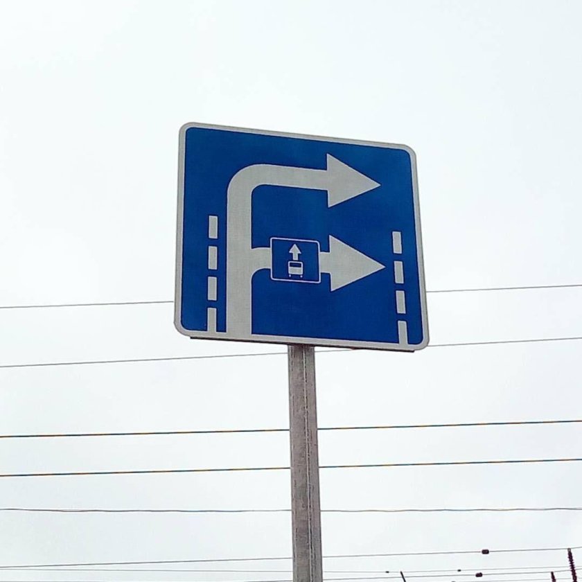 Знак полоса для автобусов