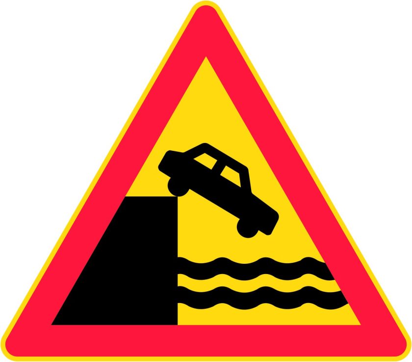 Дорожные знаки осторожно обрыв