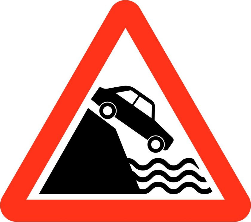 Дорожный знак река