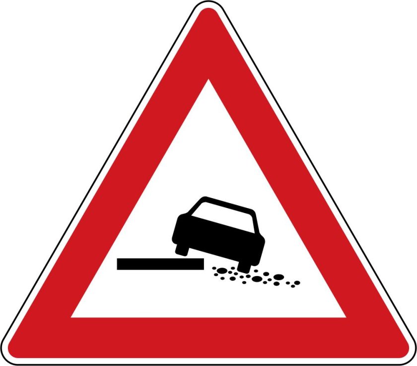 Знак опасная обочина ПДД