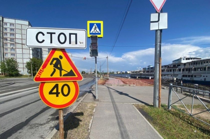 Набережная Череповец