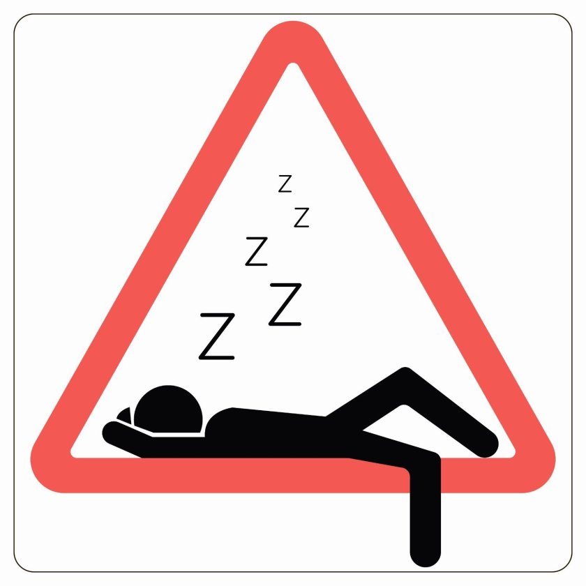 Табличка сплю