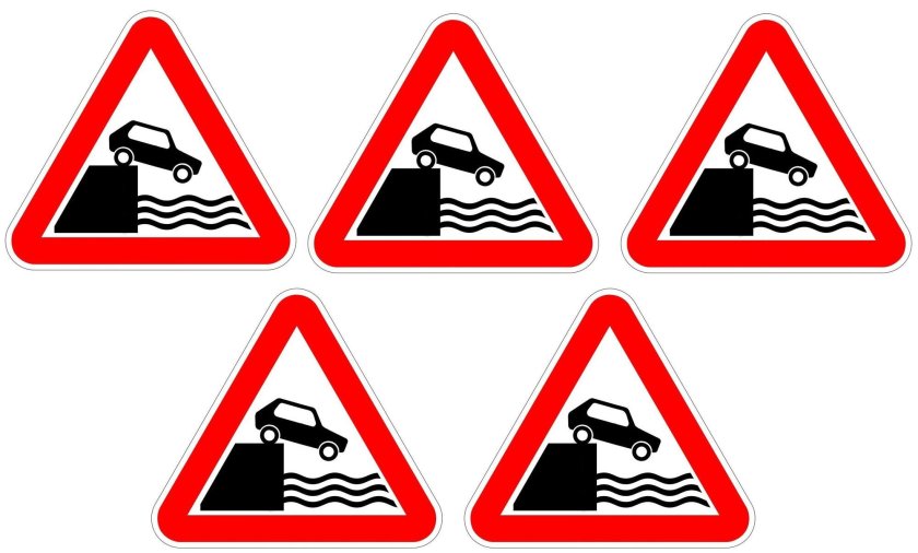 Россия знак «выезд» (пленка)