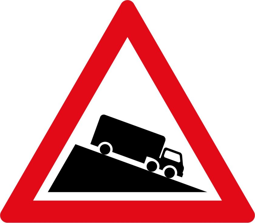 Дорожные знаки лежачий полицейский